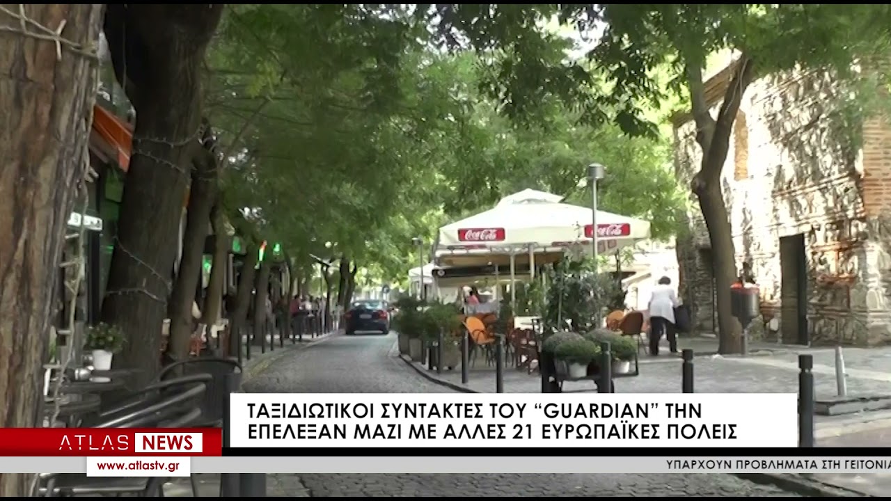 Άξια επίσκεψης το 2022 η Θεσσαλονίκη