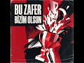 Bu Zafer Bizim Olsun - BİZİMKİLER GELİYOR! 🇹🇷 | 2026 Dünya Kupası Milli Takım Marşı (Epic Mix)