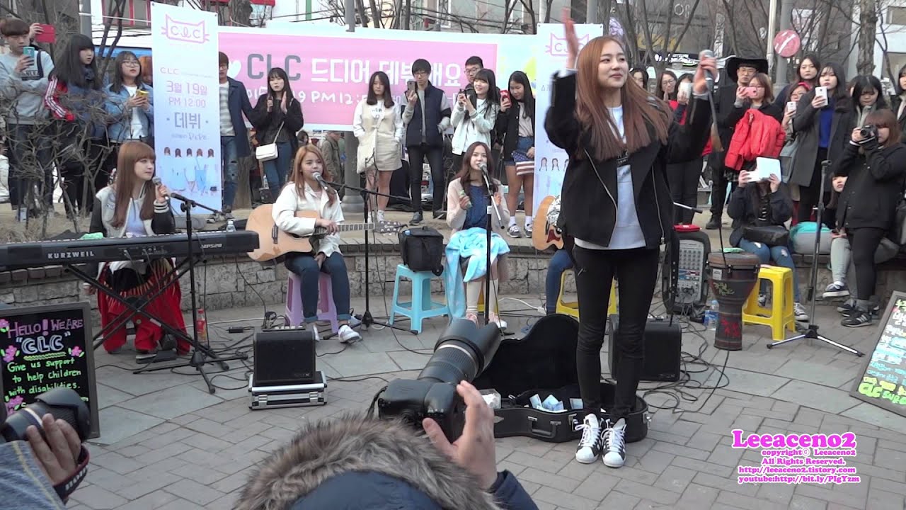 2015.03.15 씨엘씨.CLC (Crystal Clear).장예은.검은행복(윤미래).홍대놀이터.1080P  [4m 56s]