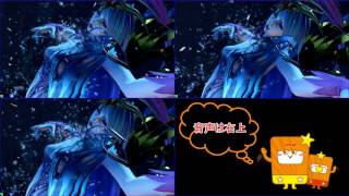 DFFA ゲームスポットSPEED 9月18日フリープレイ