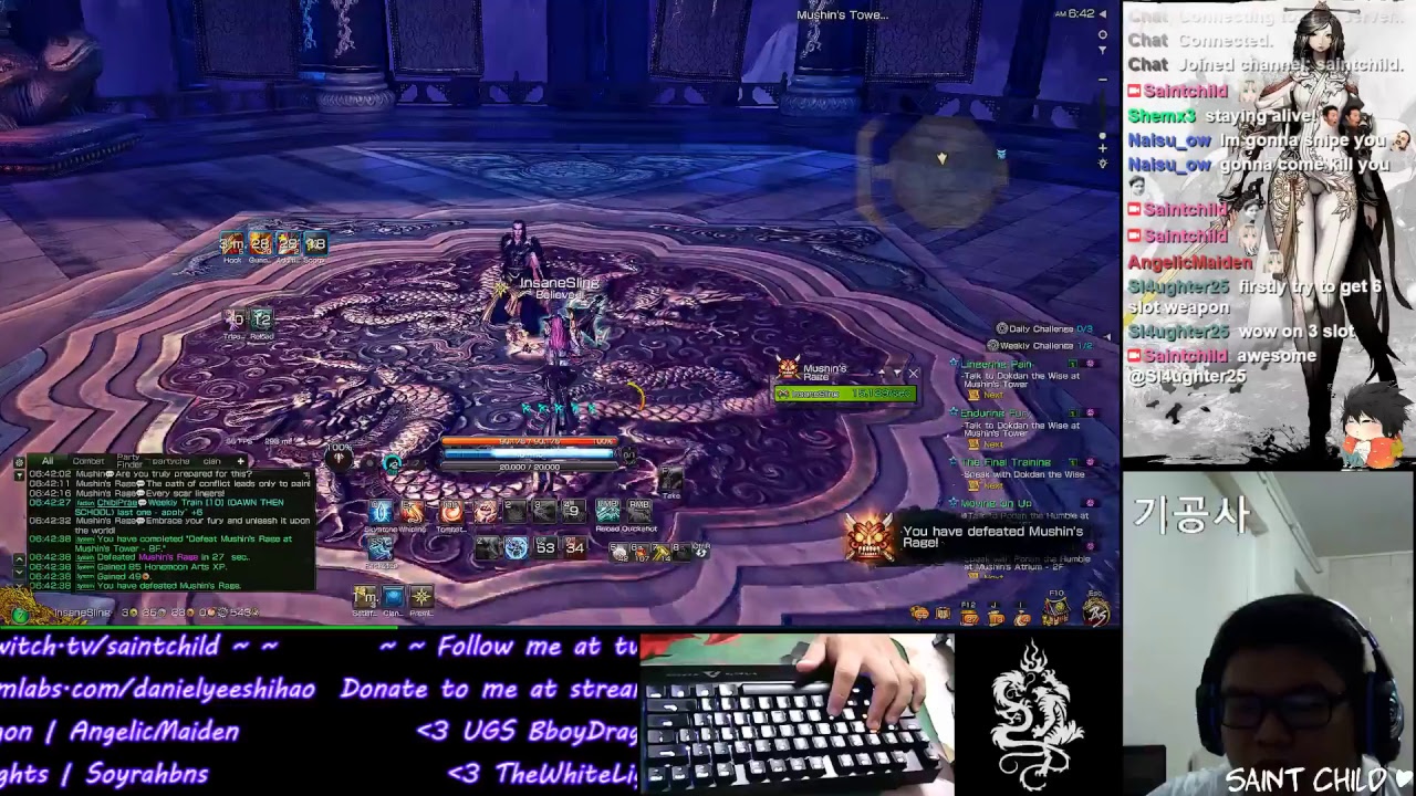 300 Ping FM BnS Survive