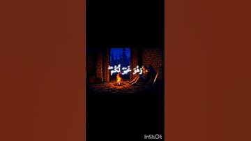 وعسى أن تكرهوا #مواساة #راحة_نفسية #تلاوات_خاشعة##رساله_اليوم_لك #تفاعلو 