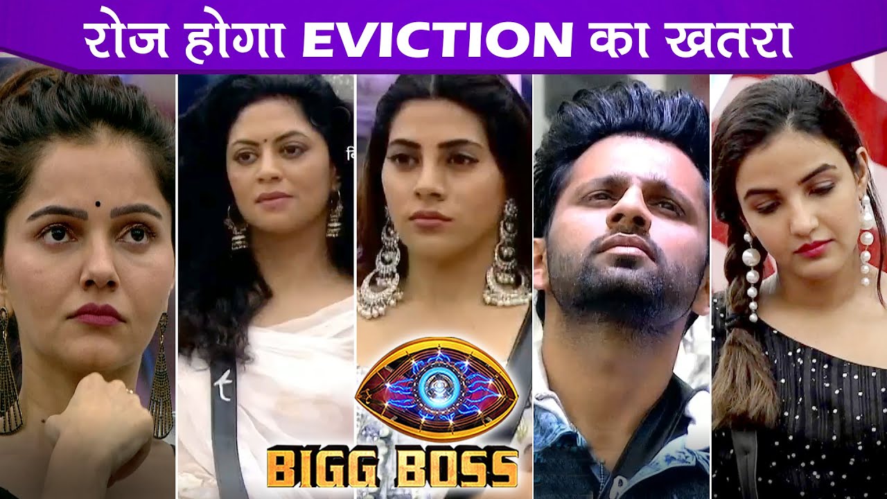 Bigg Boss 14: Daily Eviction - One Contestant To Be Evicted Daily from the BB 14 House | Finale Week