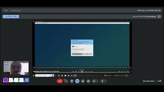 Malware Analysis Course: Dynamic Analysis