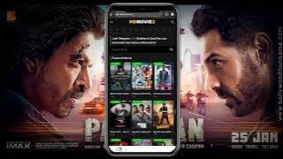 पठान फिल्म कैसे देखें और डाउनलोड करे #pathan #pathanfullmovie #status #trending