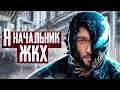 HARD PLAY СМОТРИТ БАЛТИМОР. ЛУЧШИЕ ПРИКОЛЫ 2021! 553 СЕКУНД СМЕХА