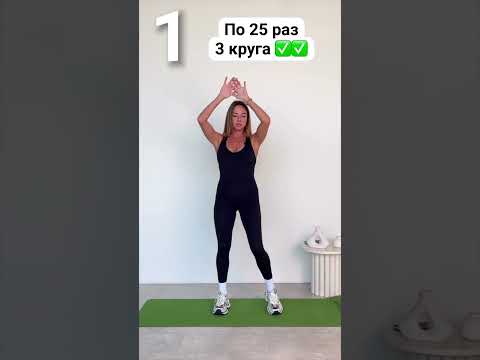 ЧИТАЙ МОЙ КОММЕНТАРИЙ 🔥 #фитнес #спорт #sports #motivation #похудение #пп #фитнес #ппрецепты