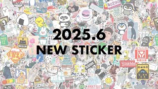 ビーサイドレーベル⑯　福企画2025 2025年 福企画ステッカー – B-SIDE LABEL