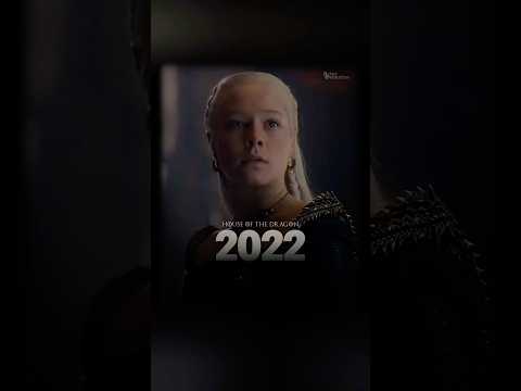 Emma D'Arcy | Before House of the Dragon