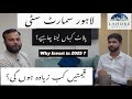 Real Estate Experts Talk | Is Lahore Smart City Still a Good Buy in 2025 | Latest Update |