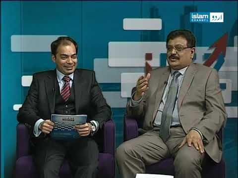 Asghar Rind The iBiz Show with Asghar Ali Rind - YouTube