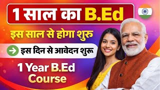Download Lagu One Year B.ed Latest News || B.ed One Year  Course 2026 || B.ed Entrance Exam 2026 ||Bed Entrance MP3