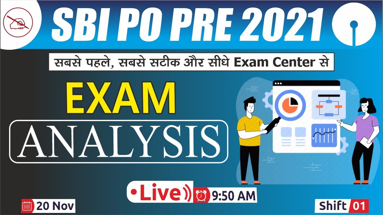 SBI PO 2021 Exam Analysis | Exam Review & Asked Questions | 20th Nov 2021 (Shift-1)