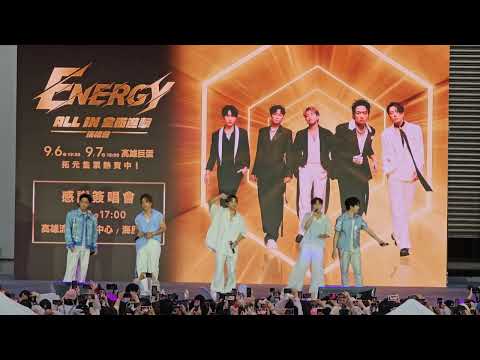 250720 ENERGY ALL IＮ高雄簽唱會 - 多愛我一天