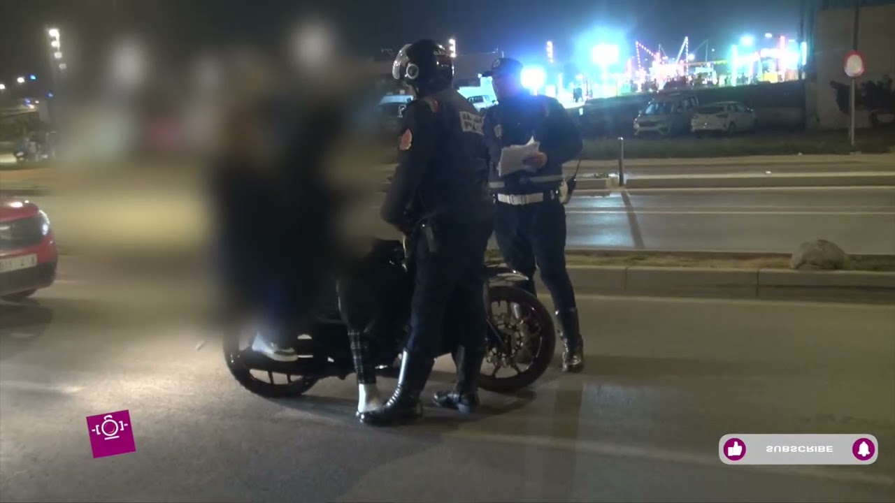 حملة أمنية صارمة لرجال الحموشي لمراقبة وثائق الدراجات النارية