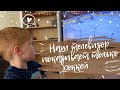 Vlog На обед котлеты с салом Готовлю обед Дождь польёт Хоккей везде и всегда 🤦🏻‍♀️