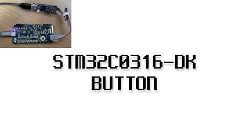 STM32C0316-DK 펌웨어 강좌 #13 - BUTTON