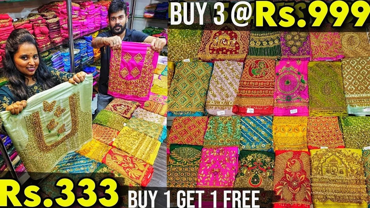 Rs.333முதல்👌Aari work Blouse | Buy 1 Get 1 Free Blouse😍|Sowcarpet Cheapest Aari Work Material Shop