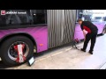 Measuring articulated bus with JOSAM i-track