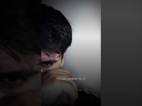  چی بوت هوی گریانت