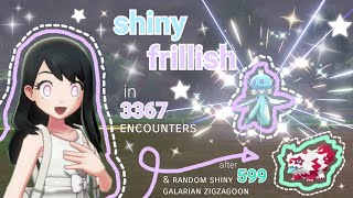 ♡ SHINY FRILLISH - in 3367 encounters! + random shiny zigzagoon (pokemon sword) ♡