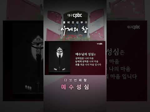 영상썸네일