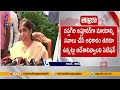 Setback for Krishna Reddy in Murder case: SC Dismisses Plea of YS Vivekananda Reddy's PA