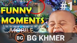 Troll mobile legends khmer #1 - wft ...