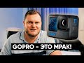 Жесткие галлюцинации моей GoPro