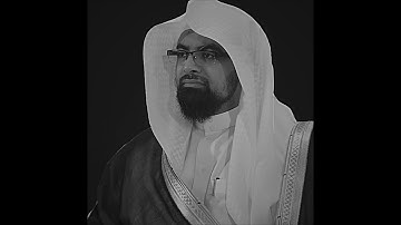 سورة القدر (كاملة) | الشيخ: ناصر القطامي | تلاوة خاشعة من نوادر عام 1423هـ