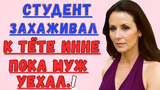 видео: Это безумие продолжалось почти целую неделю… картинка: Это безумие продолжалось почти целую неделю…