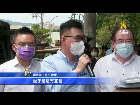 台驻港官员仅1人！朝野谴责中共 民团吁严审港资