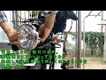 スーパーカブ１１０プロ　ヘッドランプ交換作業