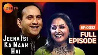 Jeena Isi Ka Naam Hai - Jaya Prada - Hindi Zee Tv Serial Talk Show Full Episode