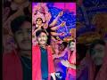 #shorts #youtubeshorts #dancevideo #banshidhar #tranding