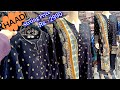 Khaadi New Pret  Collection 2025🔥|| Beautiful Collection Today 🔥👌