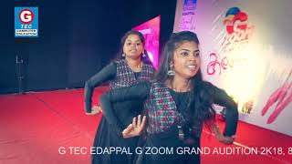 G Tec Edappal