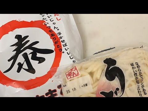 夜ご飯を作って食う配信　#やすまるだし