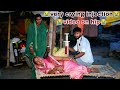 doctor baby injection funny video | indian funny injection video | funny video funny video