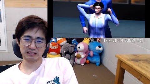 케인 한스밴드 호기심 반응