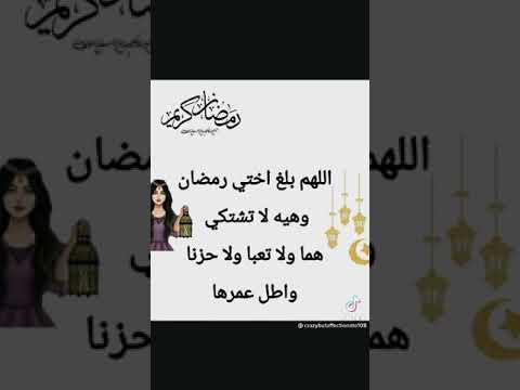 اغنية بشراكم بشراكم 