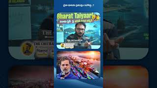 India Outsmarts China in Andamans | Modi's Masterstroke Shakes Beijing