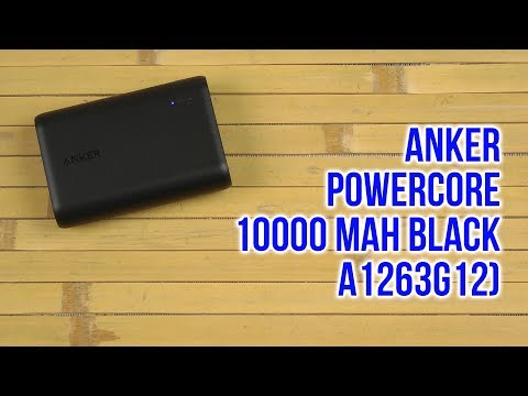 Video: Țineți Dispozitivele încărcate în Mișcare Cu Acest Anker PowerCore 10000 Pentru 24.99