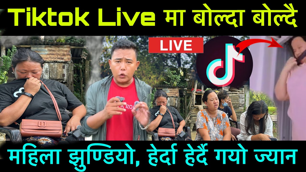 TikTok live मा बोल्दा बोल्दै महिला झुण्,डियो हेर्दा हेर्दै गयो ज्,या,न