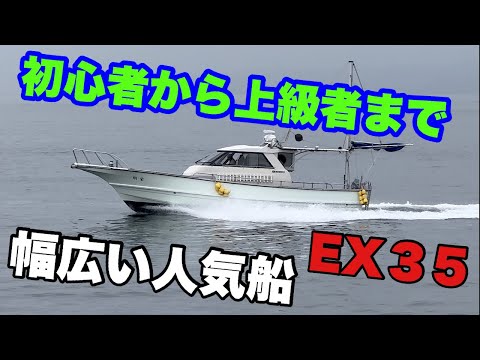 小型船　ボート　値下げ！早い者勝ちです！ hqdefault.jpg