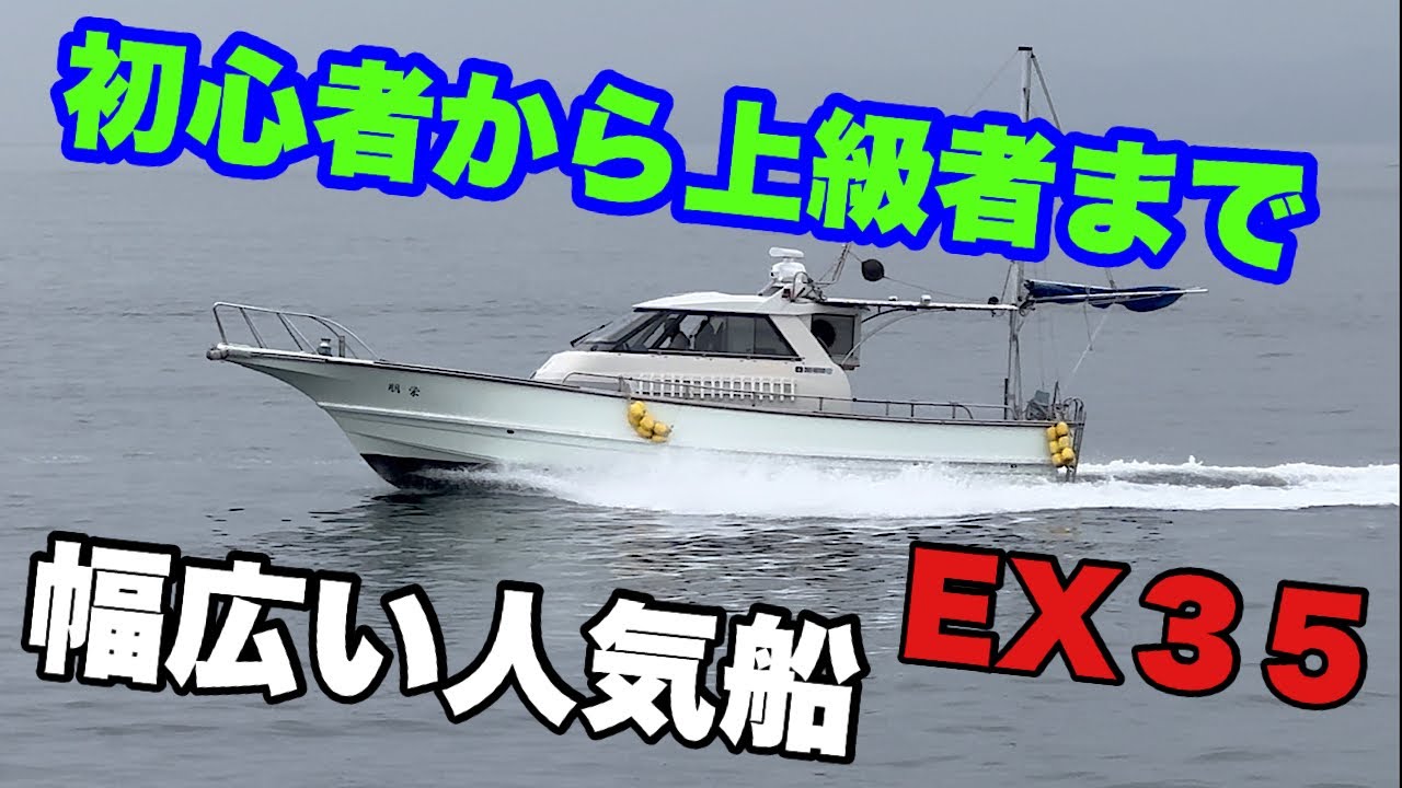 ヤンマー　キャビスパ ヤンマー キャビスパ