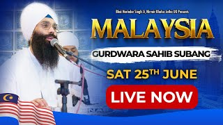 Malaysia Tour | Gurdwara Sahib Subang | 25/06/23