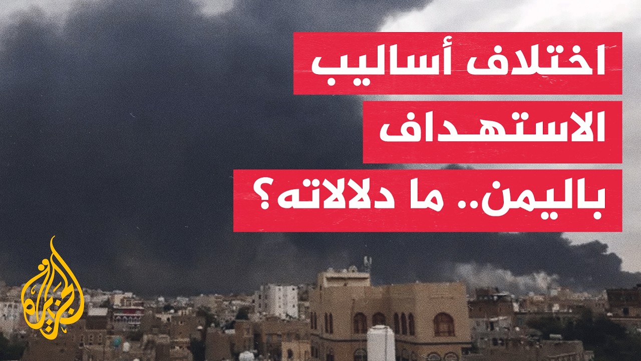 ���� ������� ������ ������ ����.. ������ ��������� ��������� ���������
 - نشر قبل 10 دقيقة