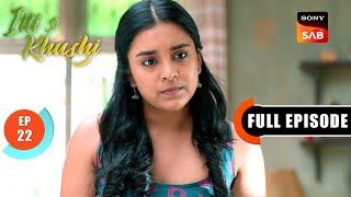 Sanjay Tails Vijay | Itti Si Khushi | Ep 22 | Full Episode | 11 Sep 2025