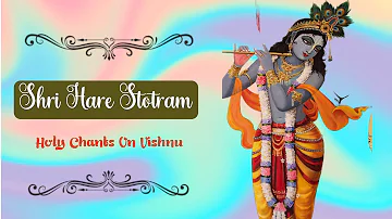 Shri Hari Stotram With Lyrics in Hindi –  Gayathri Devi | S Saindhavi | R Shruti